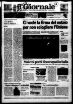 giornale/CFI0438329/2005/n. 146 del 21 giugno